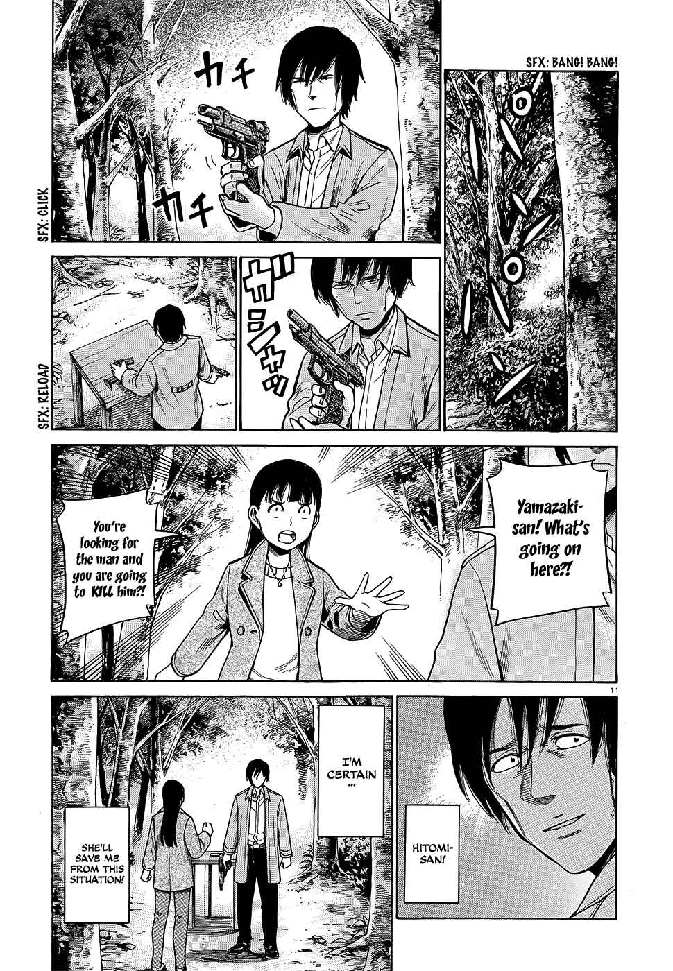 Page 12 Chapter 44 Hinamatsuri