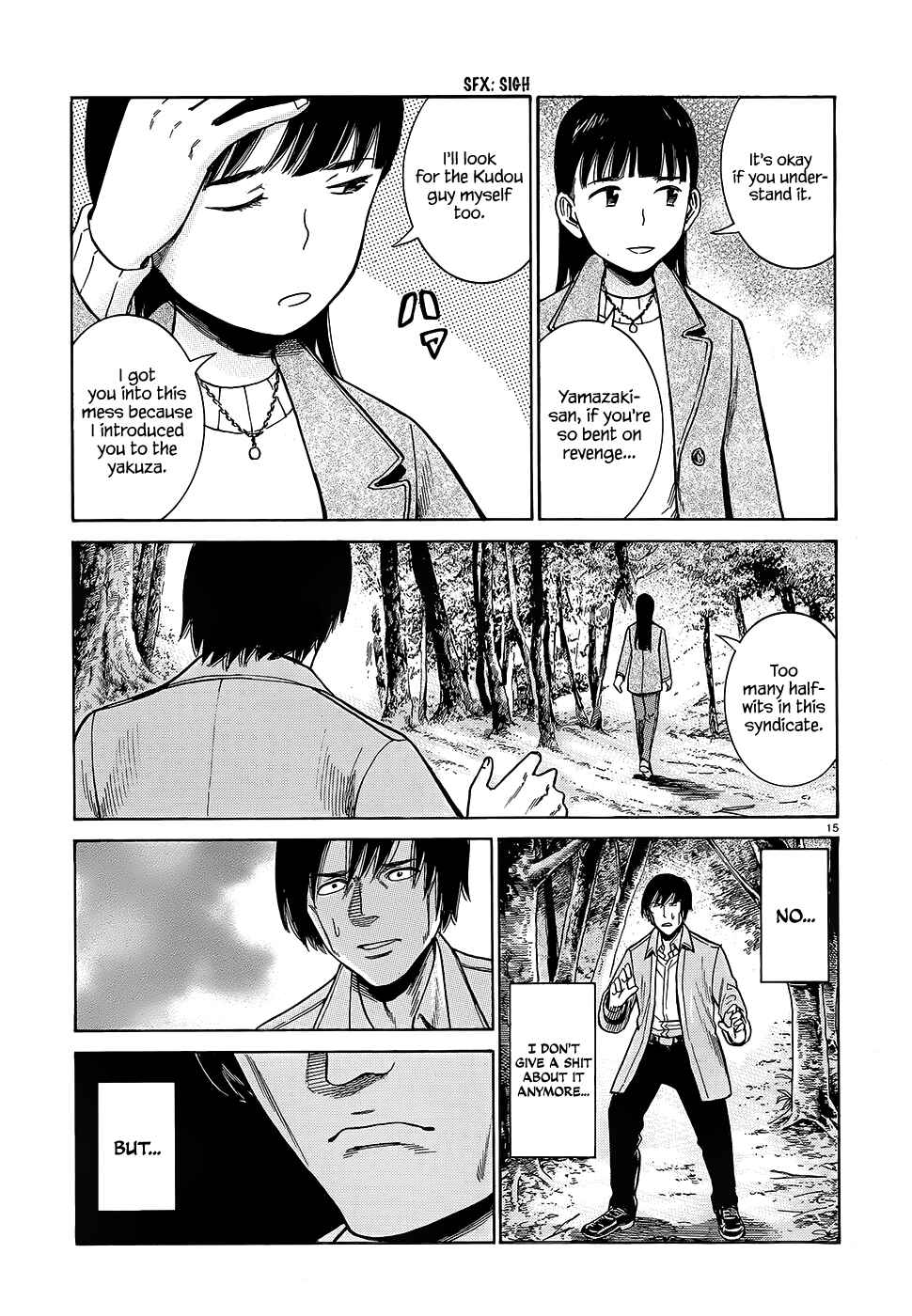 Page 16 Chapter 44 Hinamatsuri