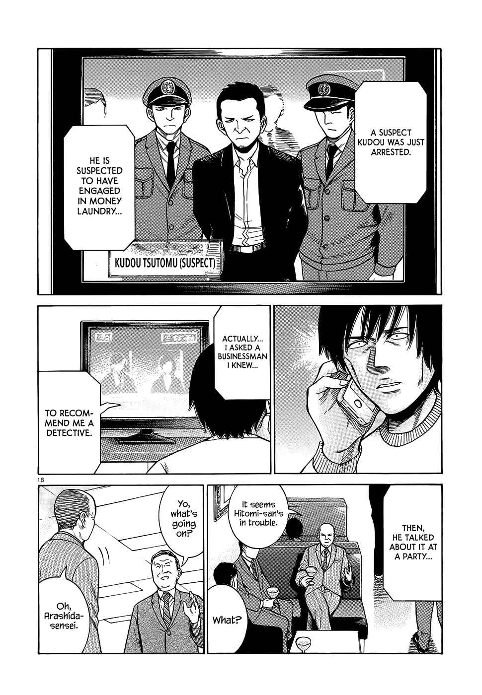Page 19 Chapter 44 Hinamatsuri