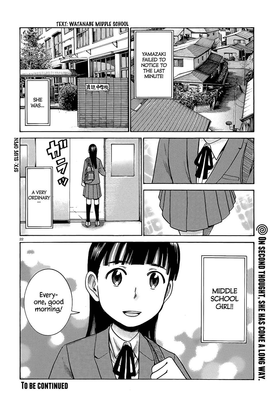 Page 23 Chapter 44 Hinamatsuri