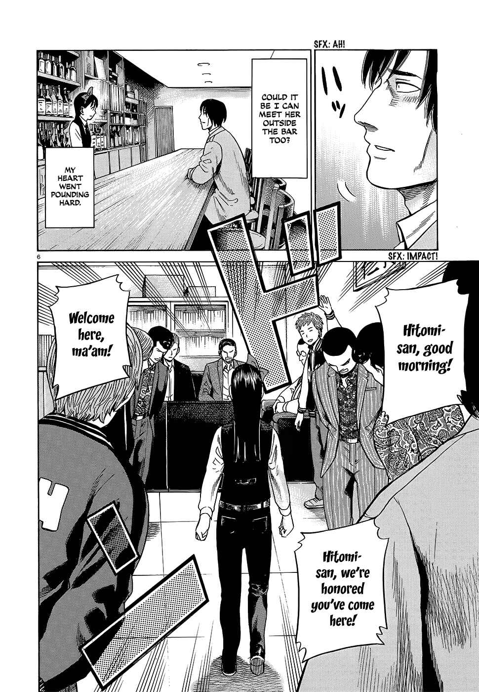 Page 7 Chapter 44 Hinamatsuri
