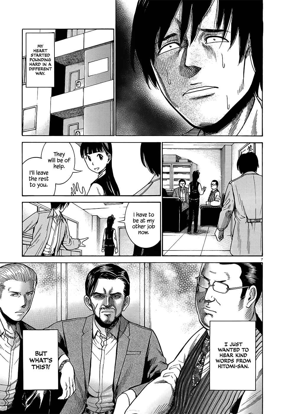 Page 8 Chapter 44 Hinamatsuri