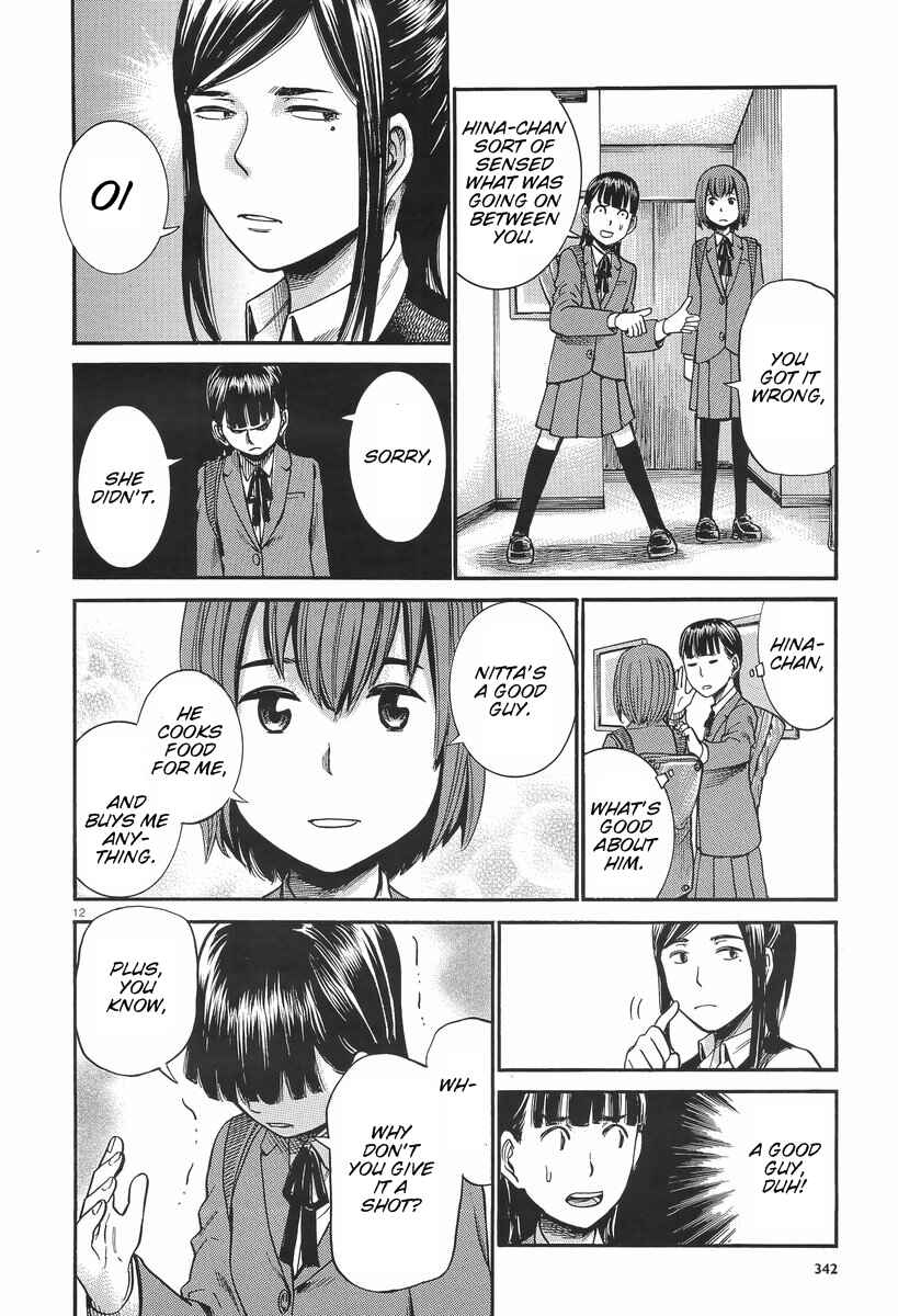 Page 12 Chapter 25 Hinamatsuri