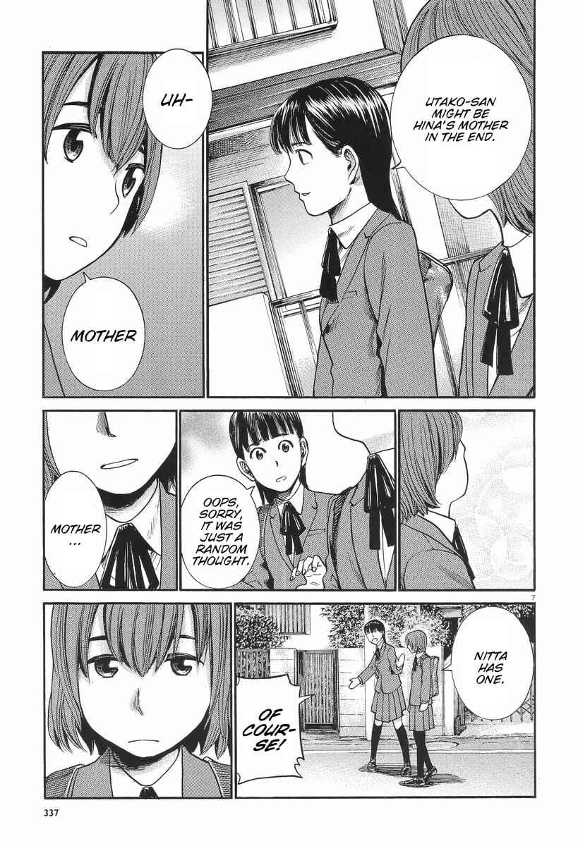Page 7 Chapter 25 Hinamatsuri