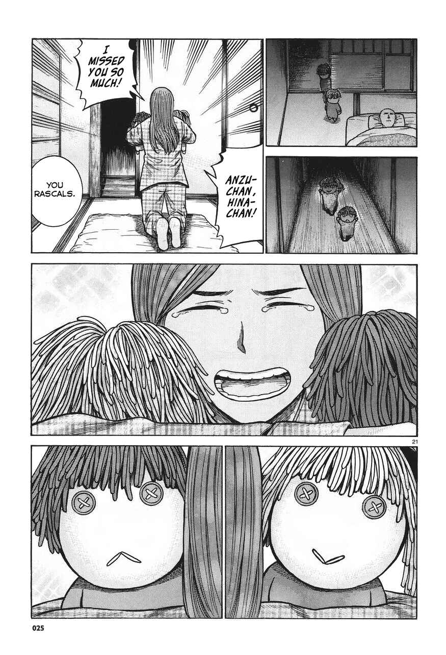Page 21 Chapter 61 Hinamatsuri