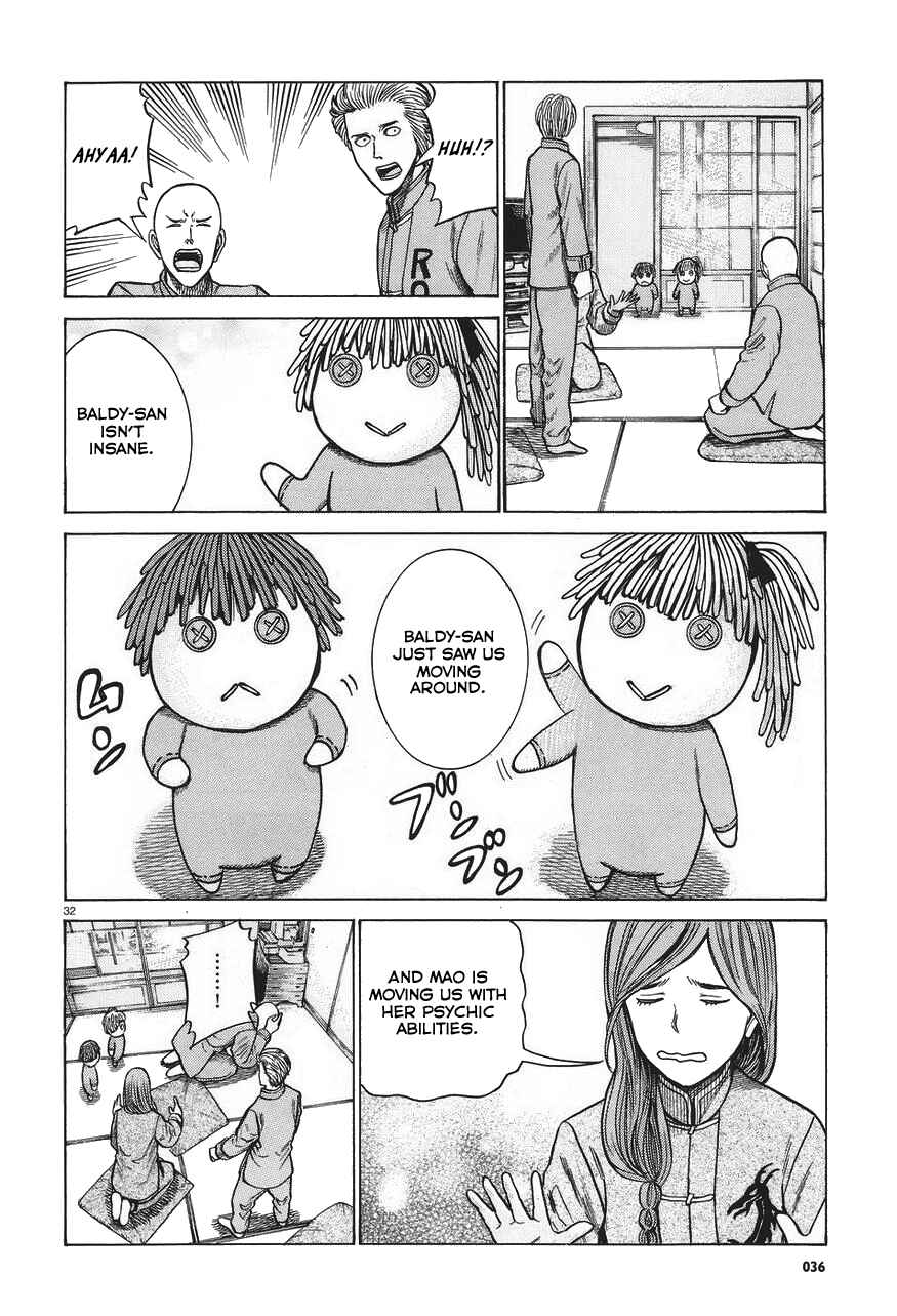 Page 32 Chapter 61 Hinamatsuri