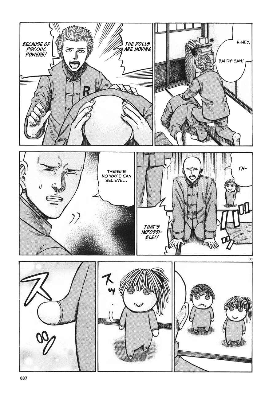 Page 33 Chapter 61 Hinamatsuri
