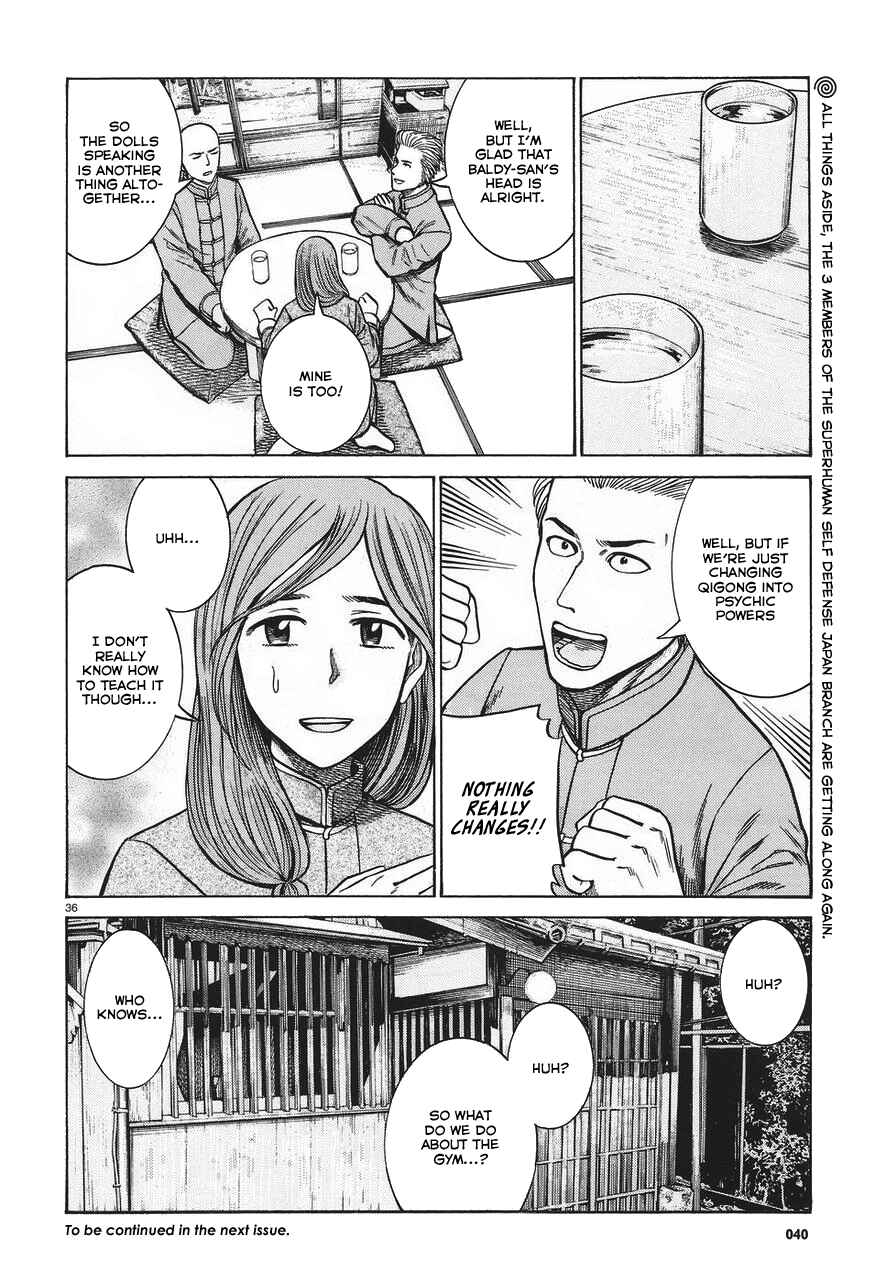 Page 36 Chapter 61 Hinamatsuri
