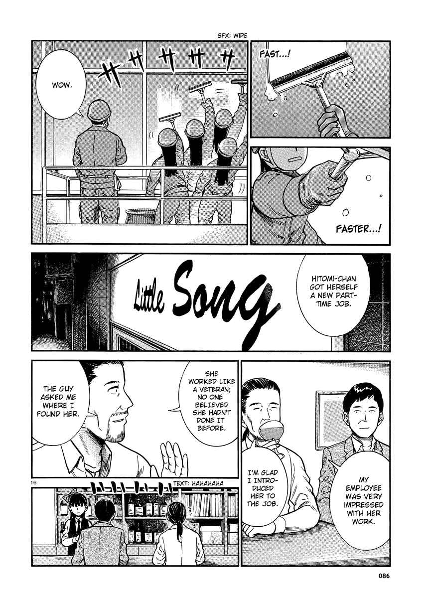 Page 15 Chapter 31 Hinamatsuri