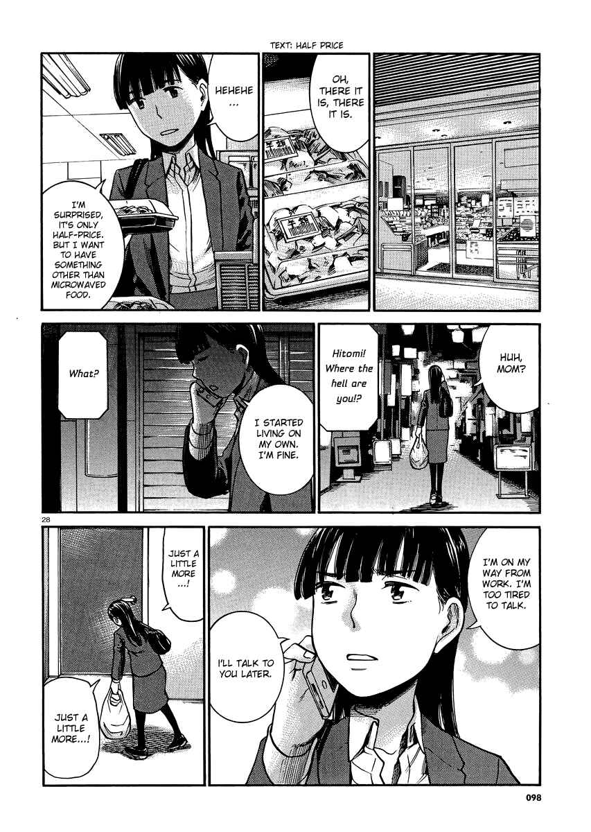 Page 27 Chapter 31 Hinamatsuri