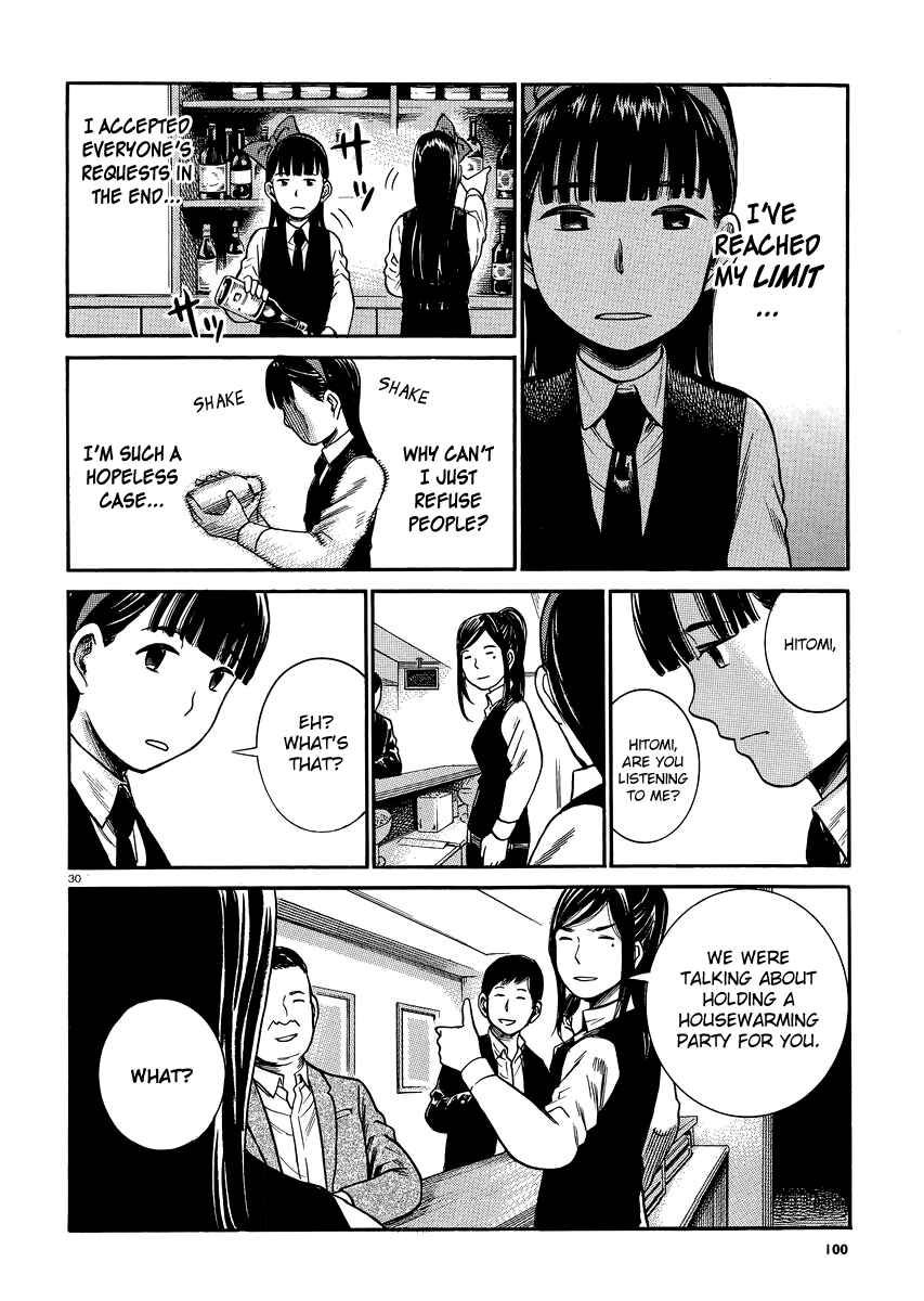 Page 29 Chapter 31 Hinamatsuri