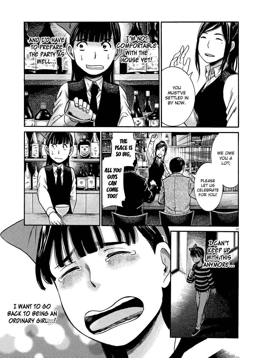 Page 30 Chapter 31 Hinamatsuri