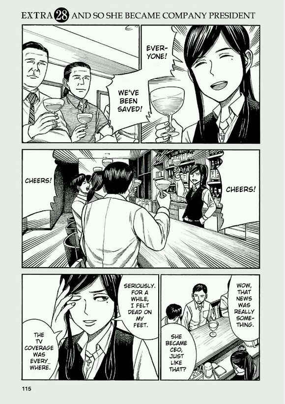 Page 10 Chapter 78.5 Hinamatsuri