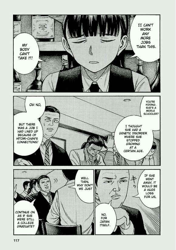 Page 12 Chapter 78.5 Hinamatsuri