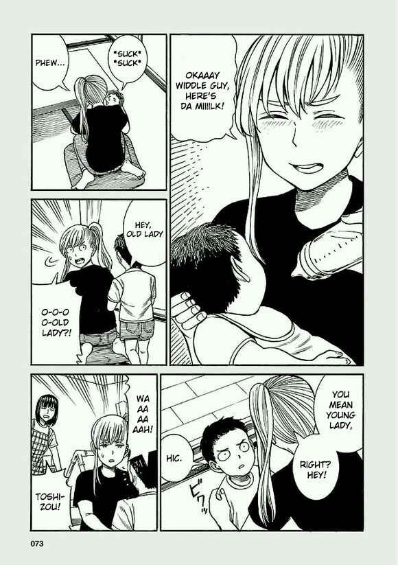 Page 5 Chapter 78.5 Hinamatsuri