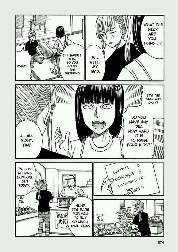Page 6 Chapter 78.5 Hinamatsuri