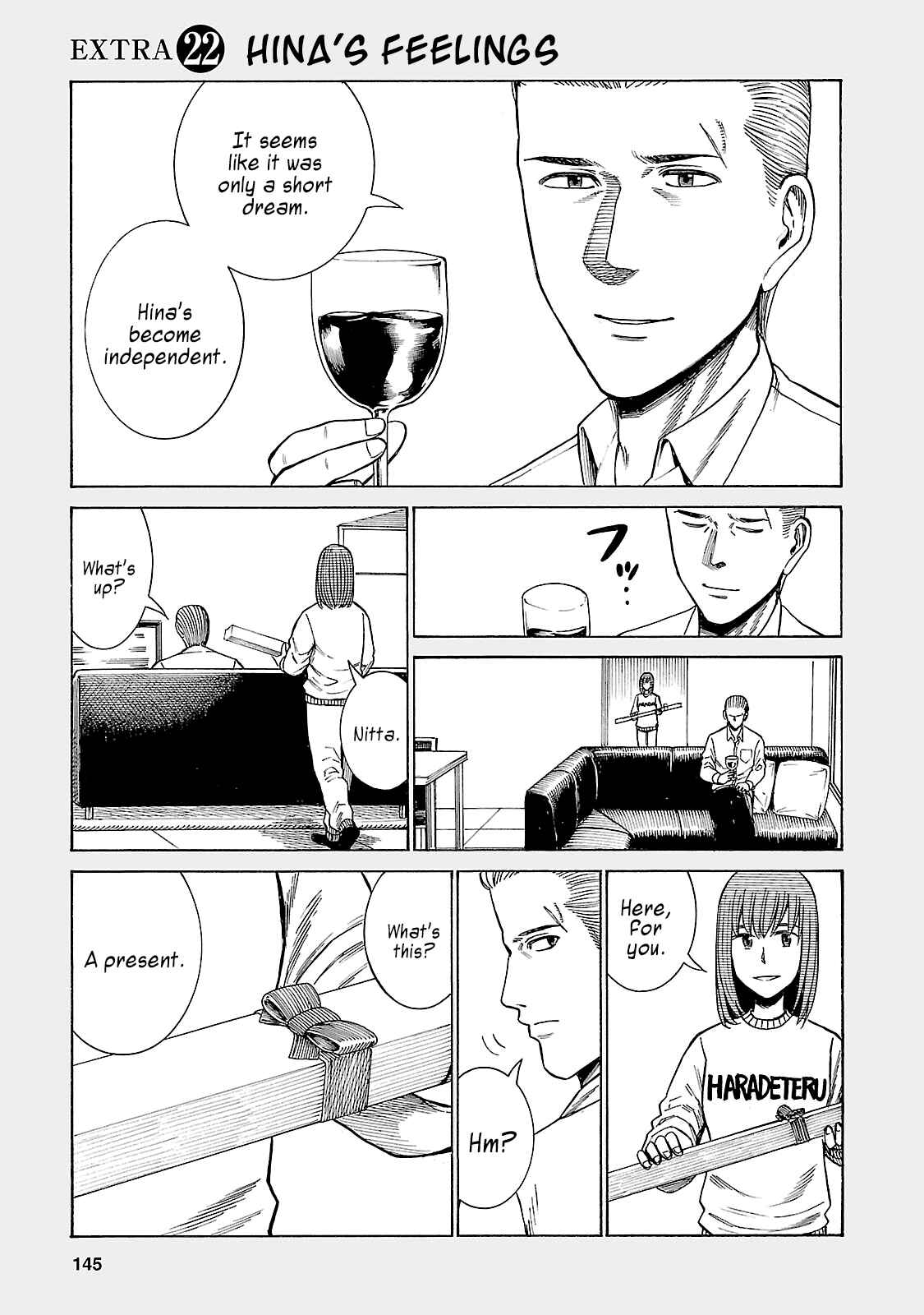 Page 1 Chapter 52.5 Hinamatsuri