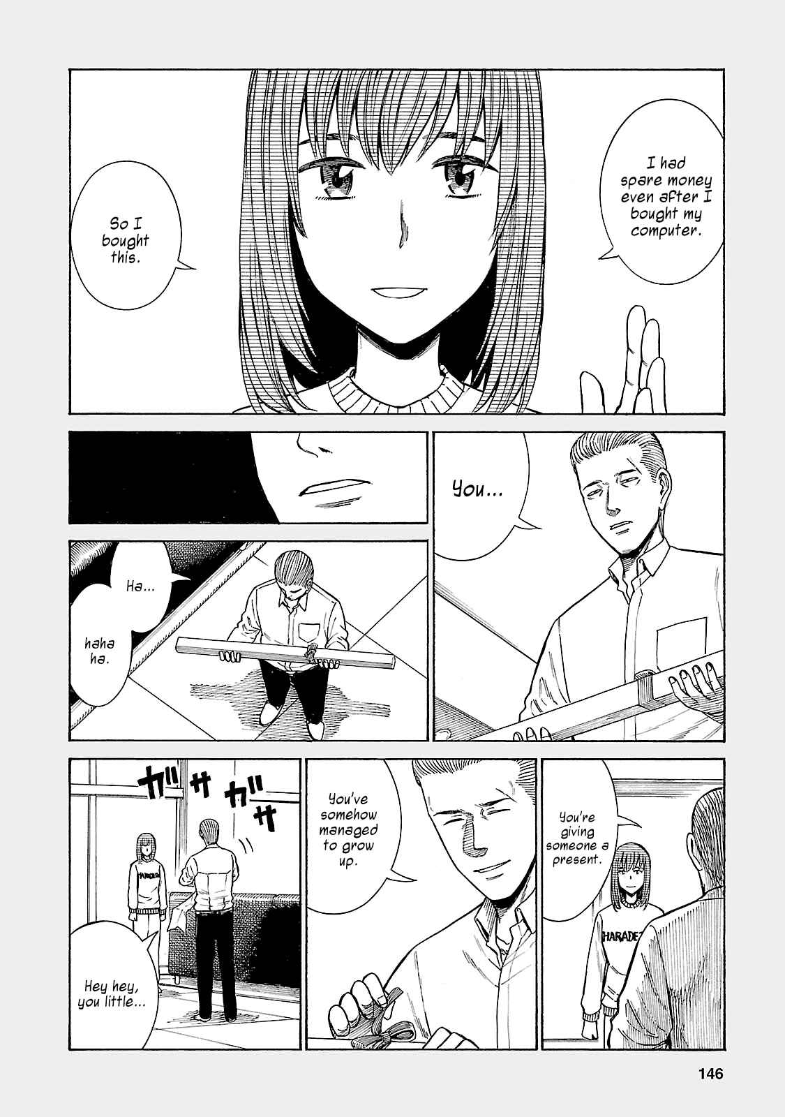 Page 2 Chapter 52.5 Hinamatsuri