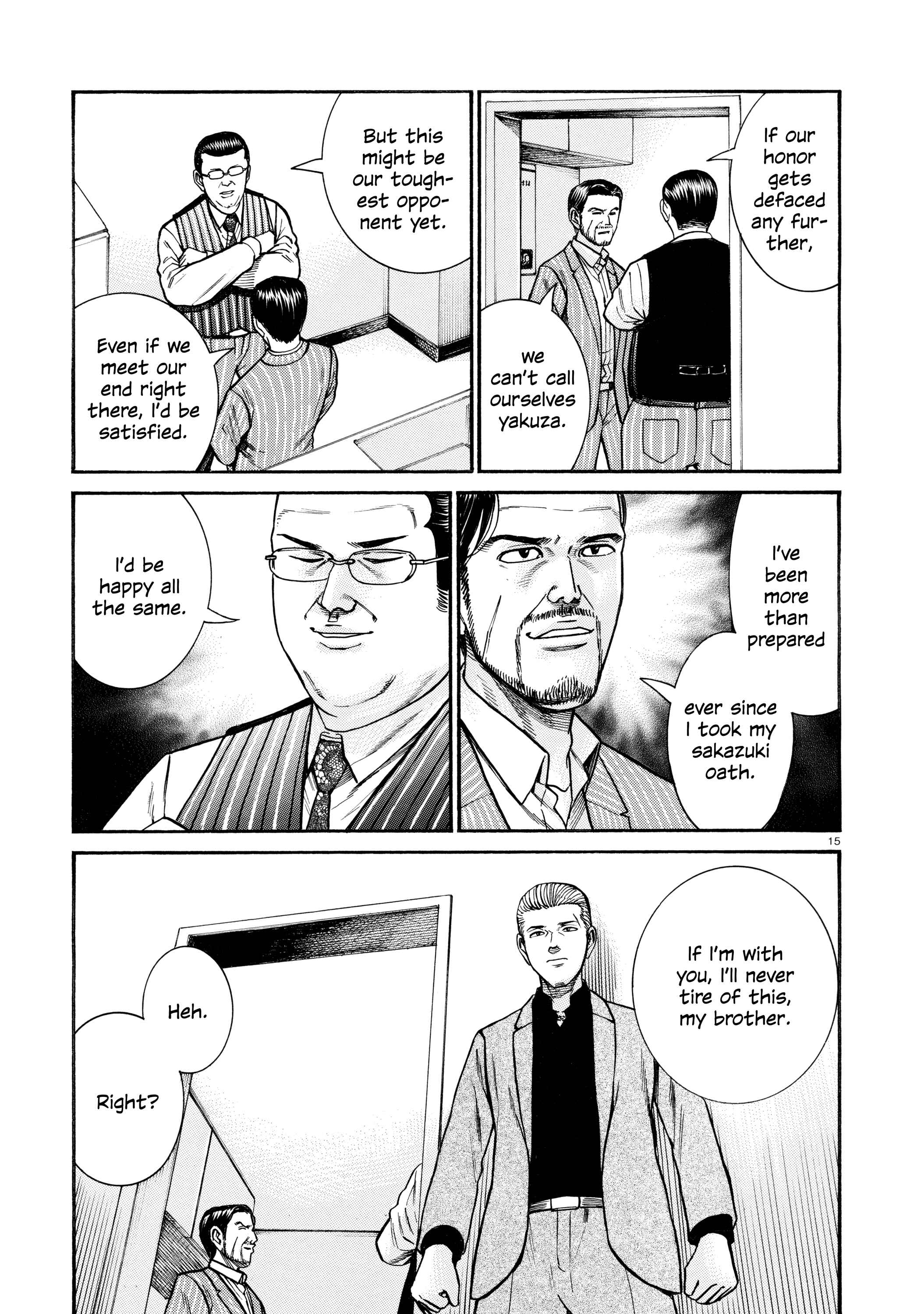 Page 15 Chapter 68 Hinamatsuri