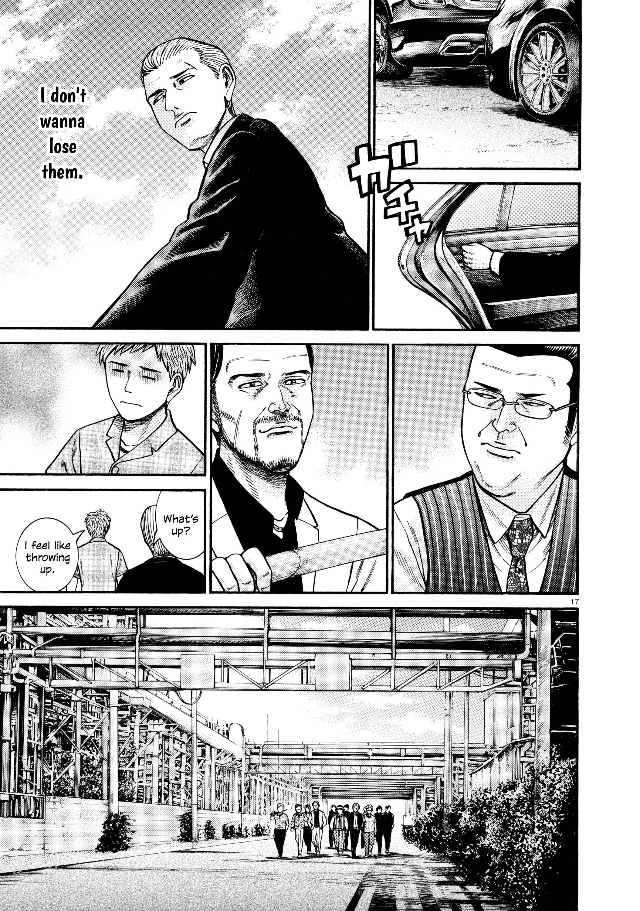 Page 17 Chapter 68 Hinamatsuri