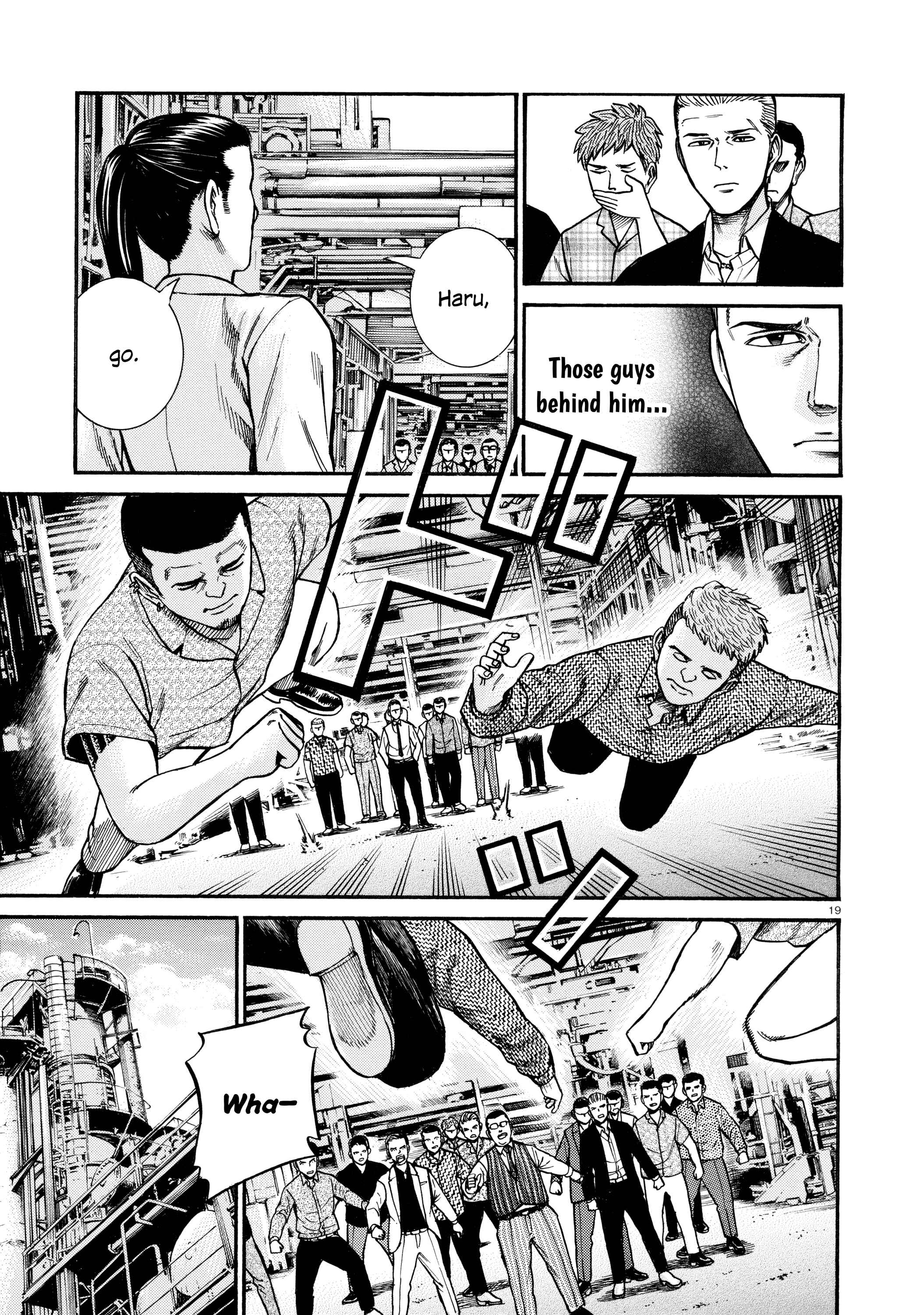 Page 19 Chapter 68 Hinamatsuri