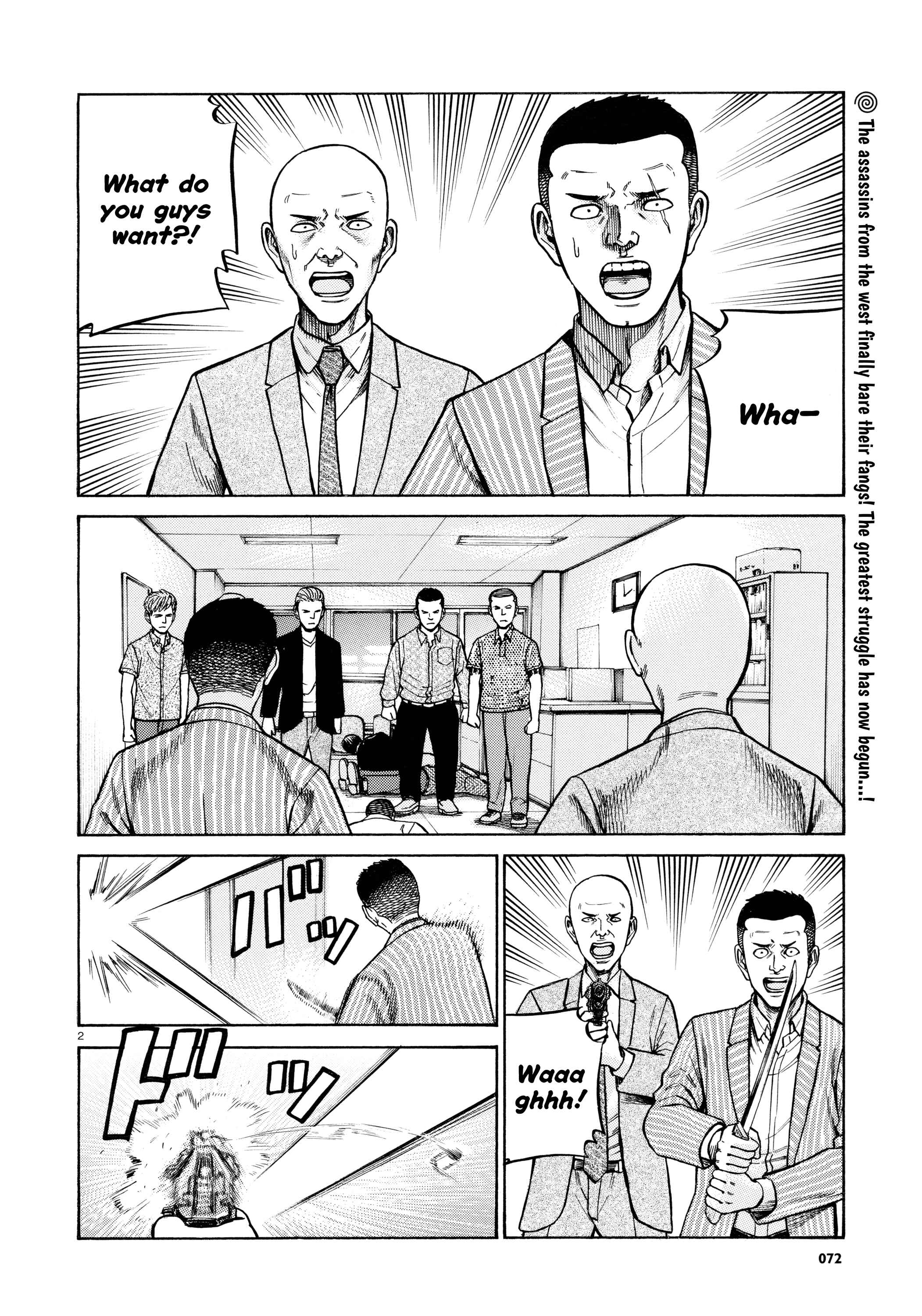 Page 2 Chapter 68 Hinamatsuri