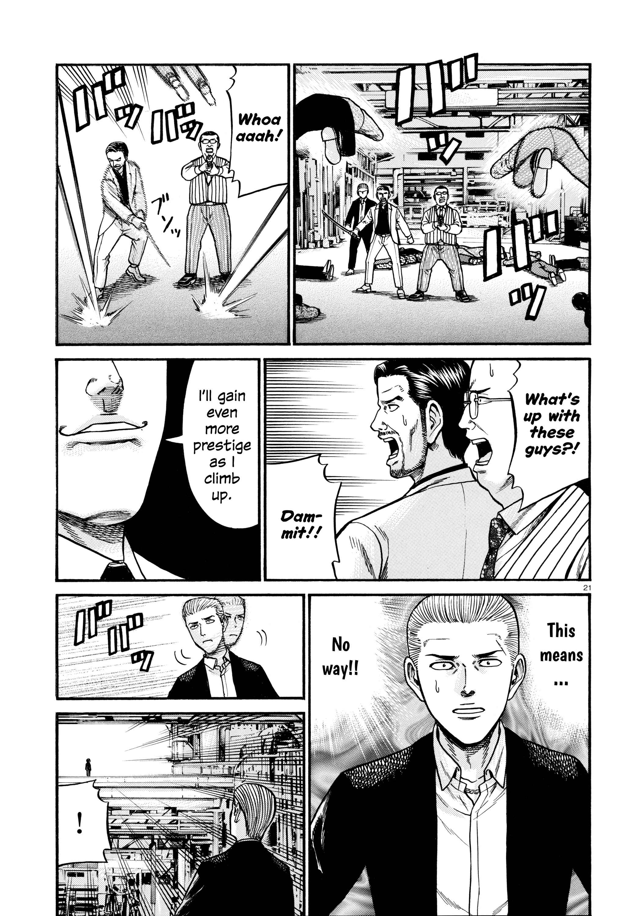 Page 21 Chapter 68 Hinamatsuri