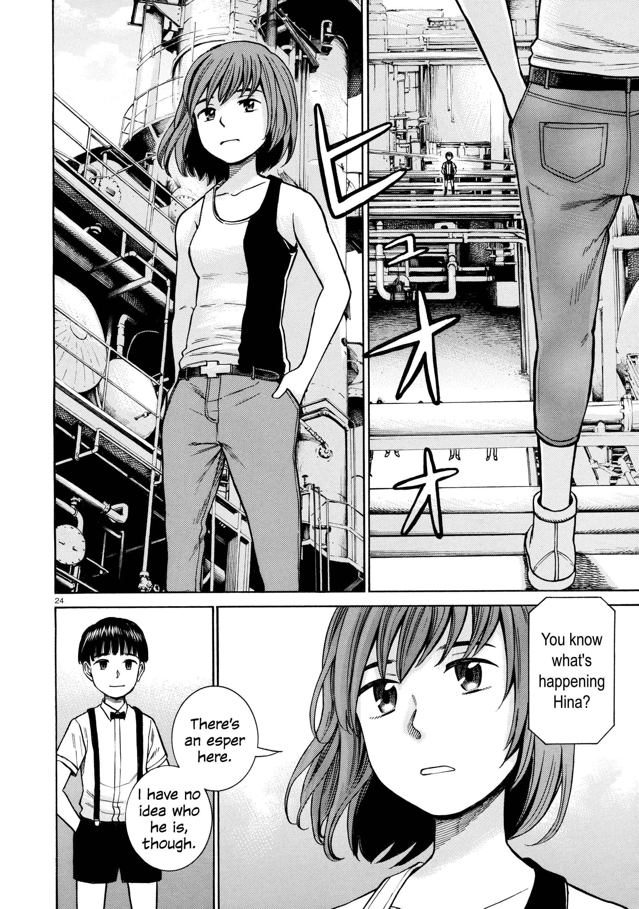 Page 24 Chapter 68 Hinamatsuri