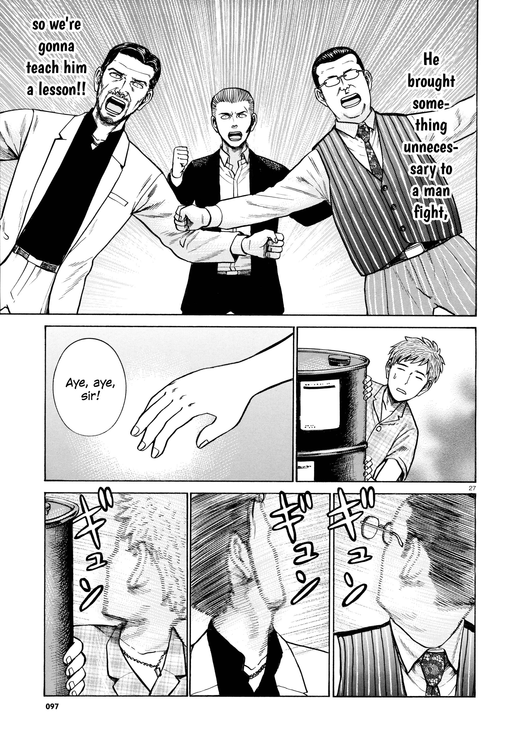 Page 27 Chapter 68 Hinamatsuri