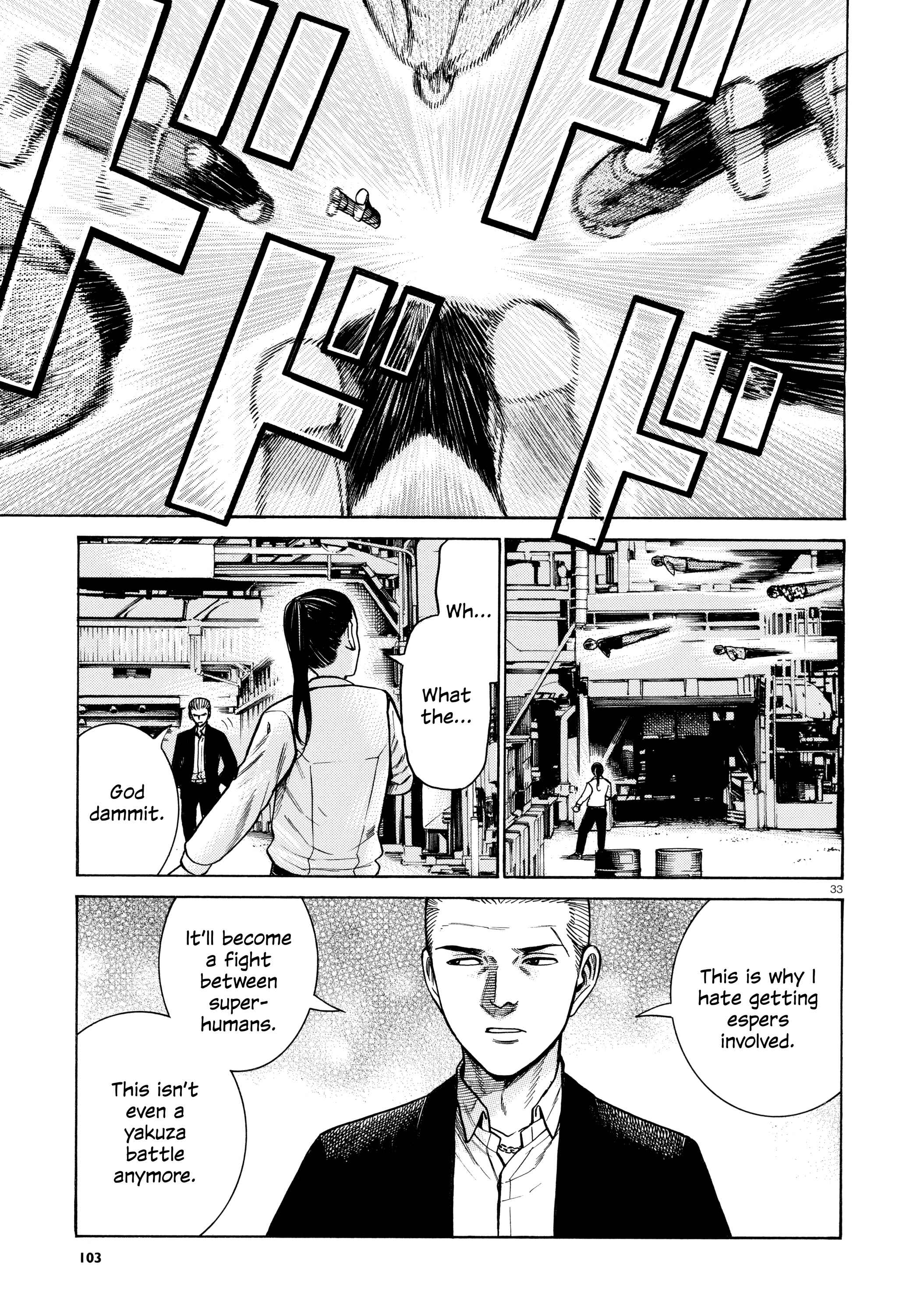 Page 33 Chapter 68 Hinamatsuri