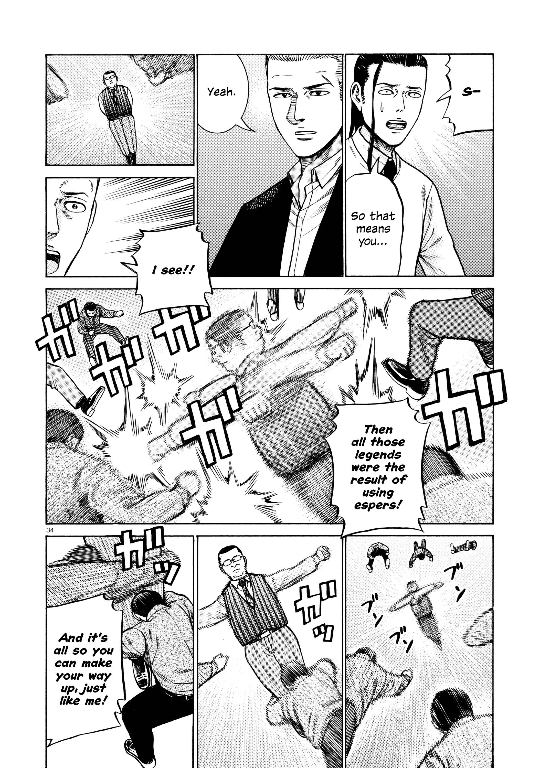 Page 34 Chapter 68 Hinamatsuri