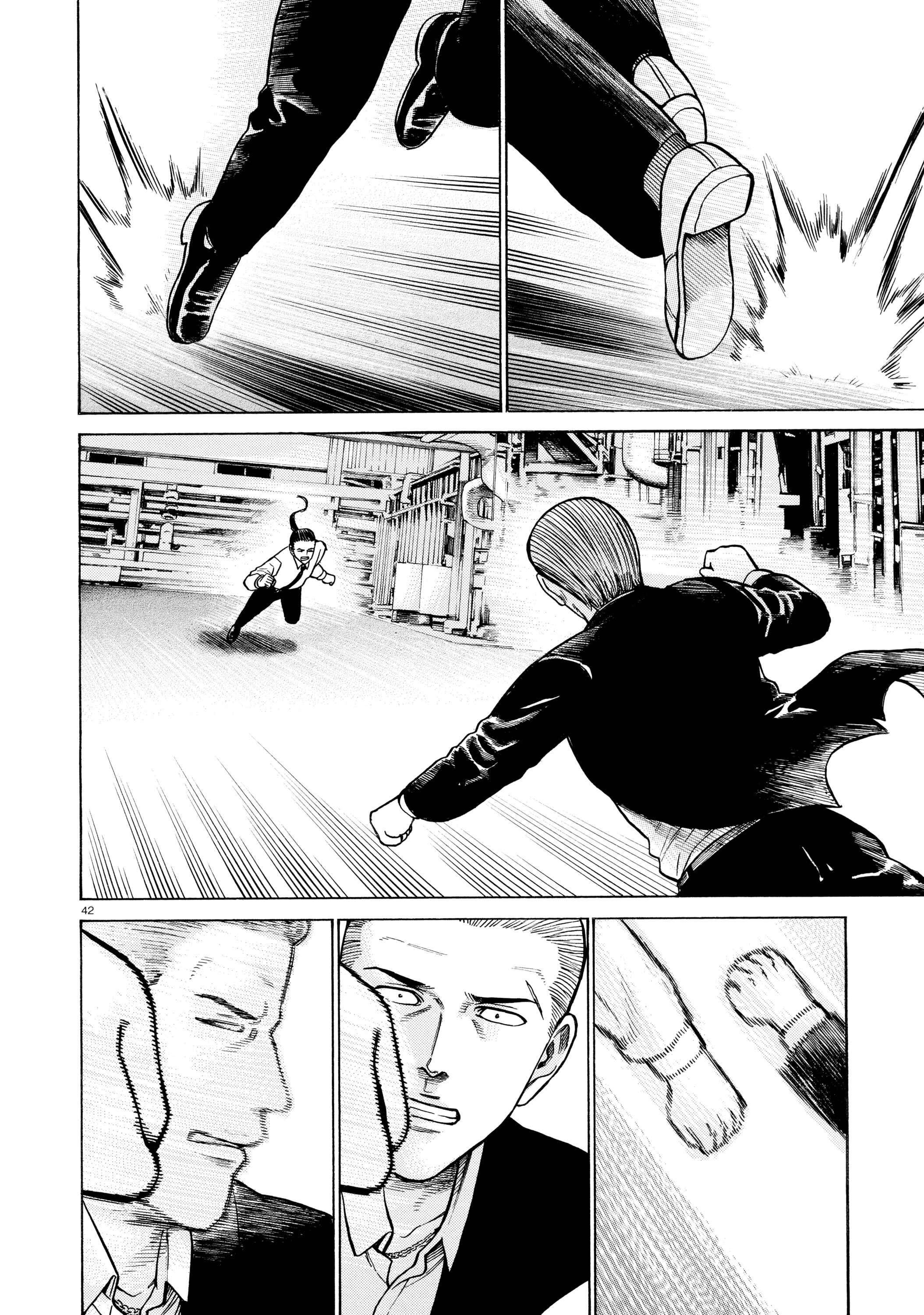 Page 41 Chapter 68 Hinamatsuri