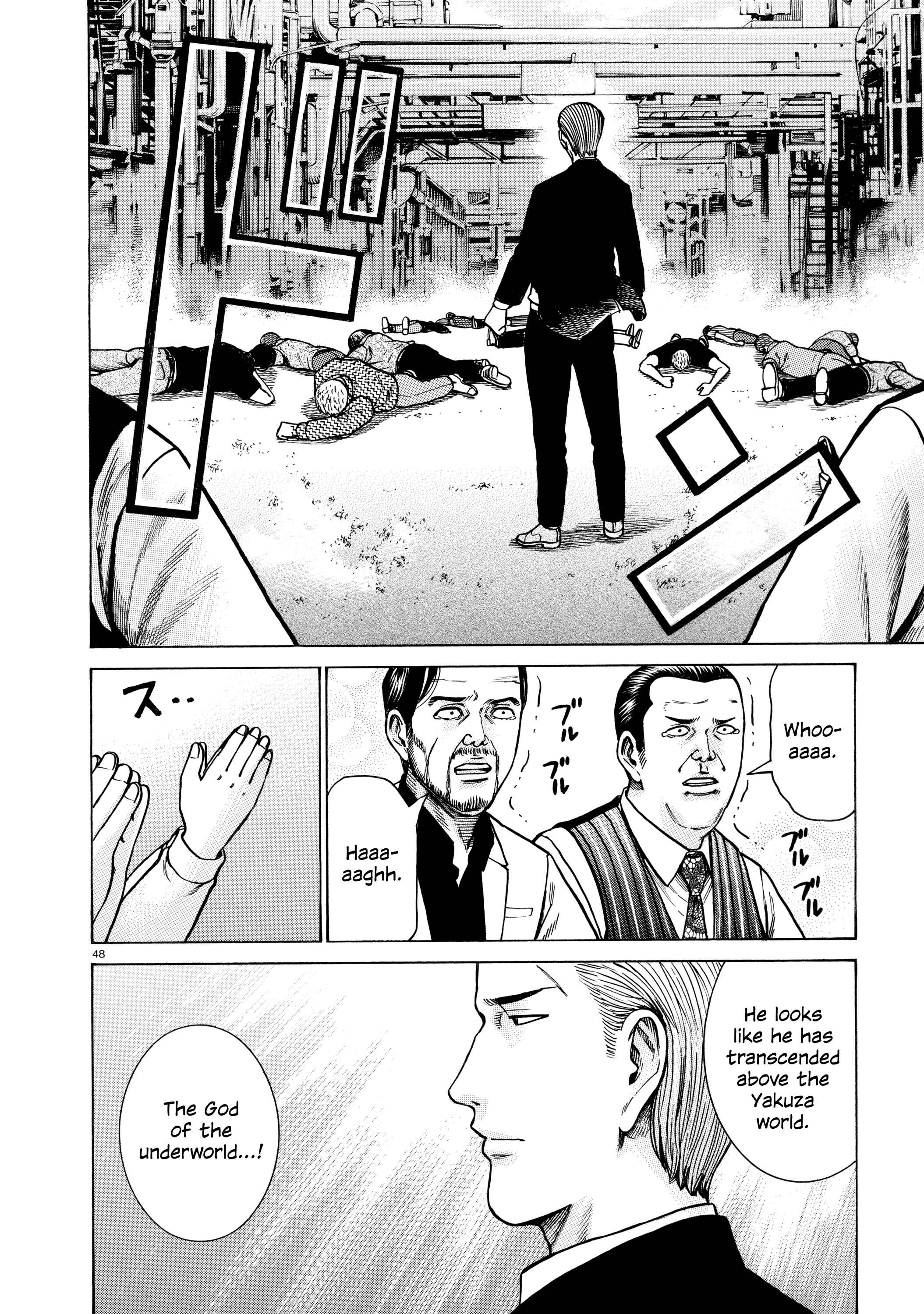 Page 47 Chapter 68 Hinamatsuri