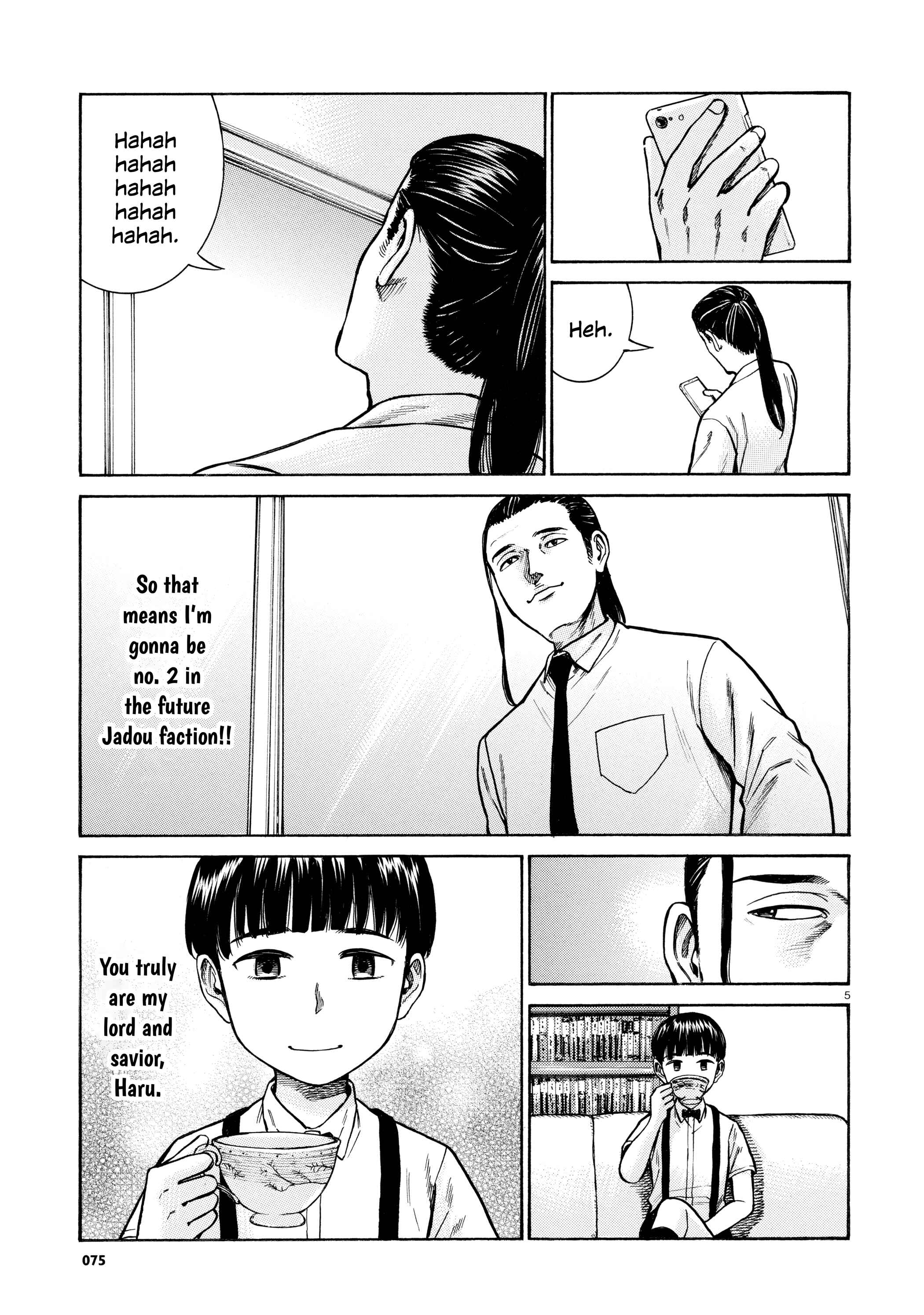 Page 5 Chapter 68 Hinamatsuri