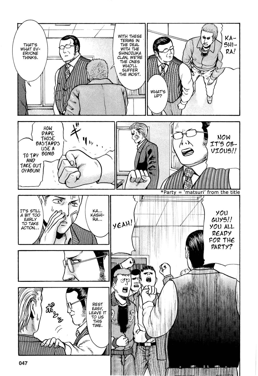 Page 14 Chapter 2 Hinamatsuri