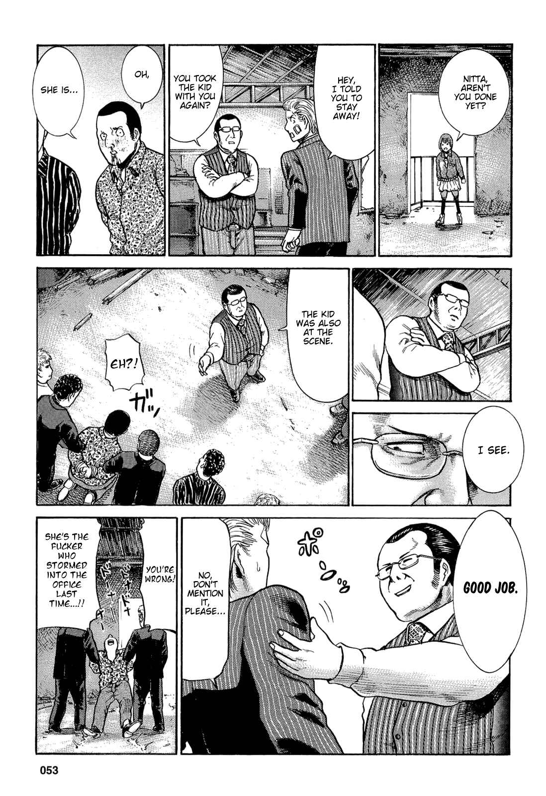 Page 20 Chapter 2 Hinamatsuri