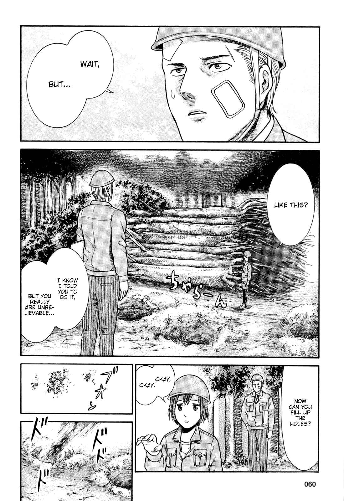 Page 27 Chapter 2 Hinamatsuri