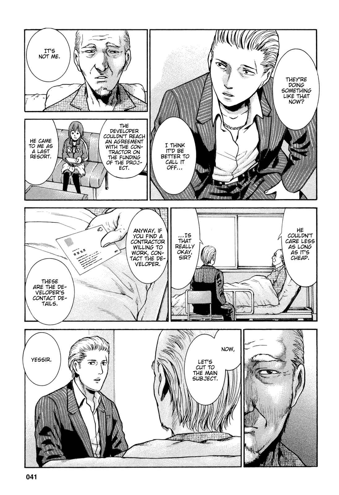 Page 8 Chapter 2 Hinamatsuri