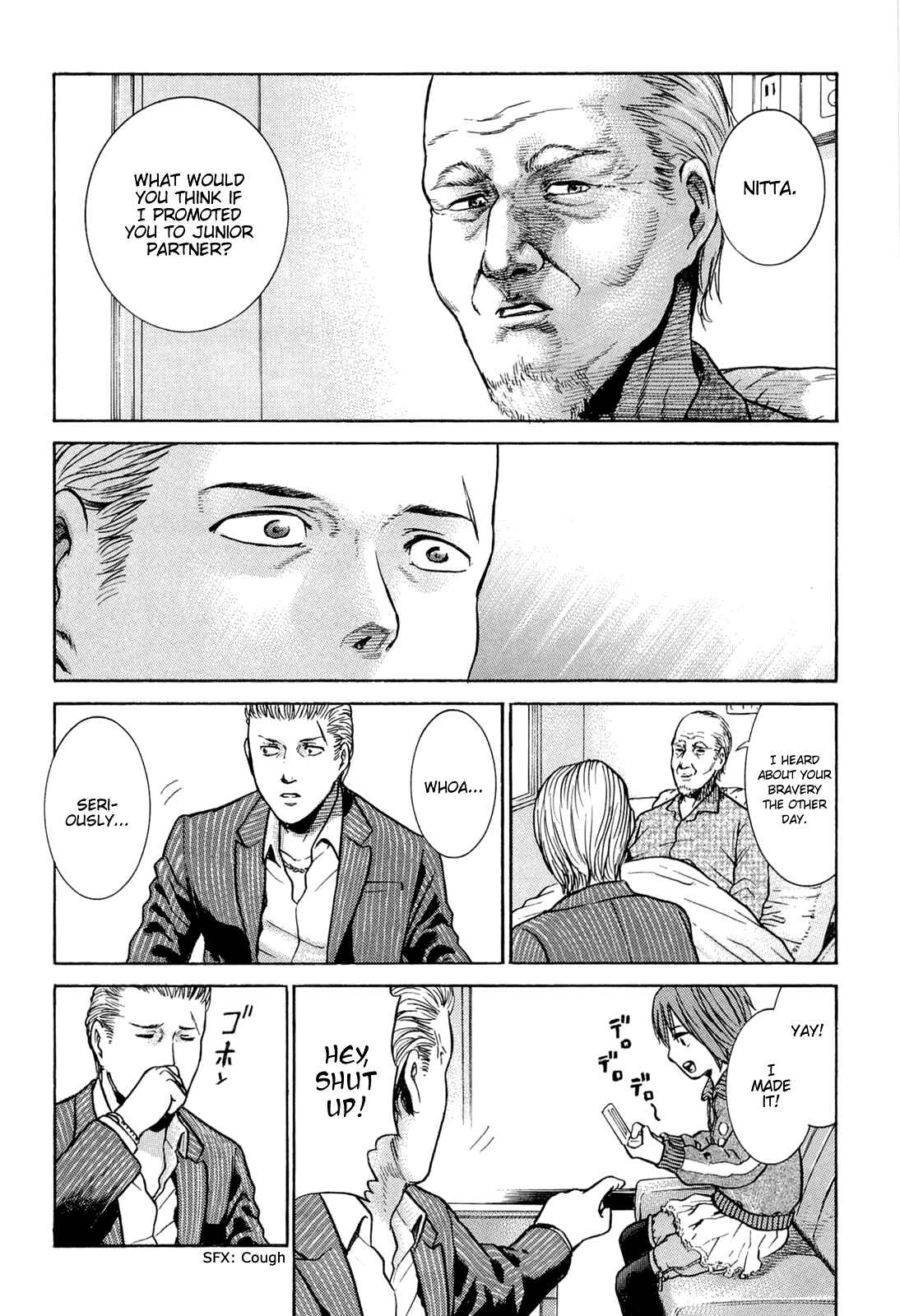 Page 9 Chapter 2 Hinamatsuri