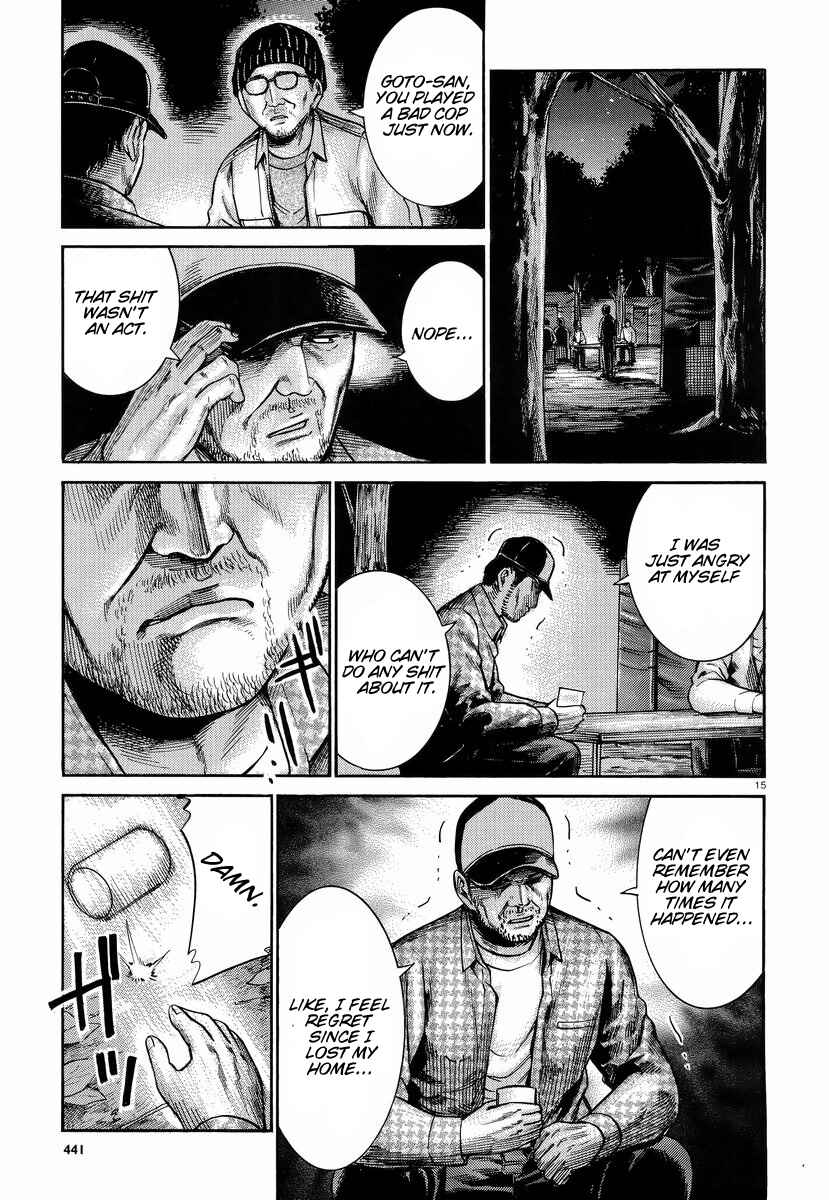 Page 16 Chapter 22 Hinamatsuri