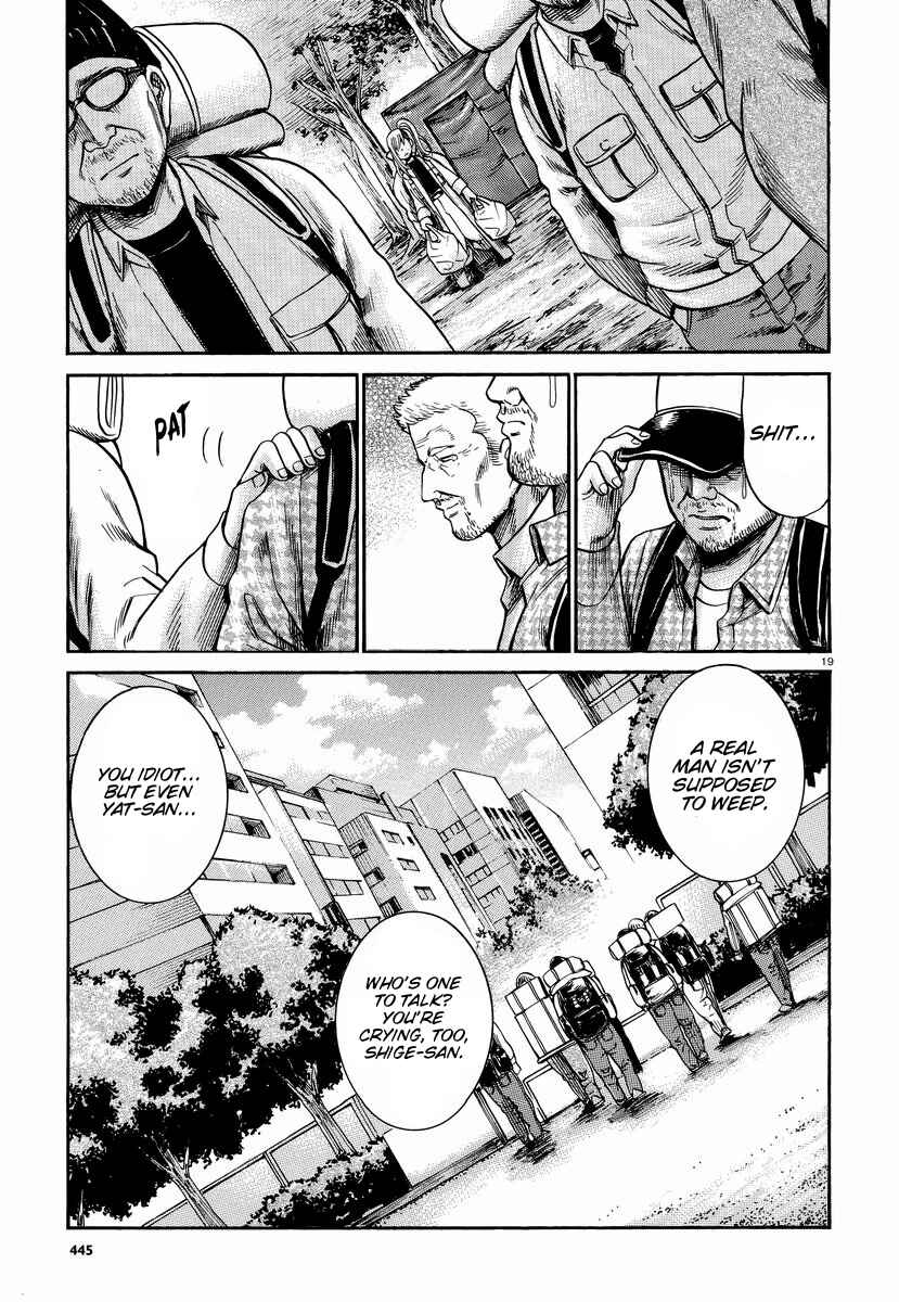 Page 20 Chapter 22 Hinamatsuri