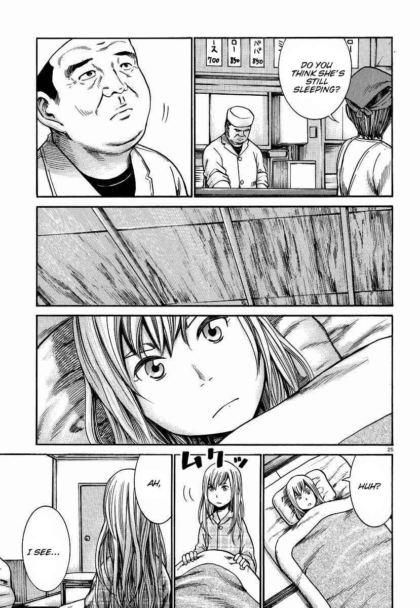 Page 26 Chapter 22 Hinamatsuri