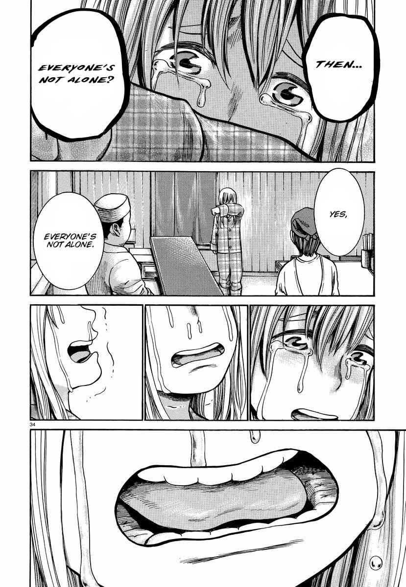 Page 35 Chapter 22 Hinamatsuri