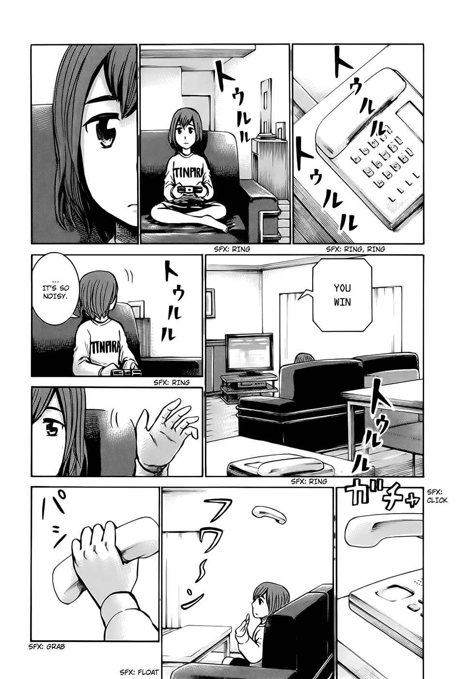 Page 2 Chapter 12 Hinamatsuri