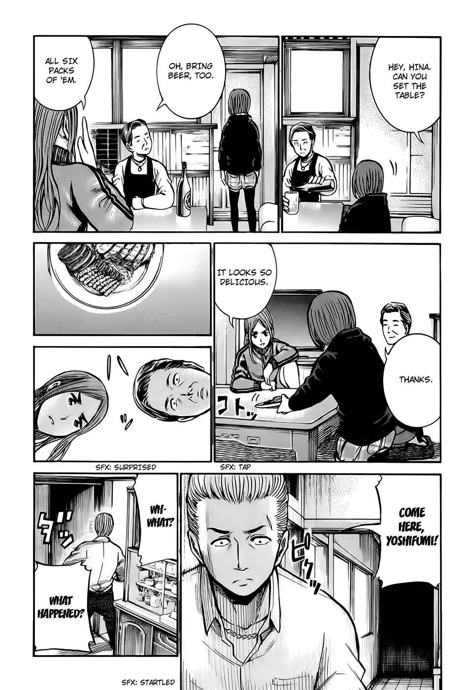 Page 22 Chapter 12 Hinamatsuri