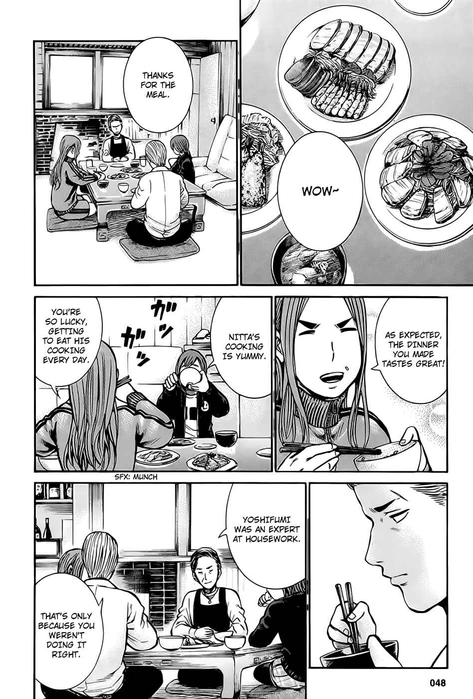 Page 24 Chapter 12 Hinamatsuri