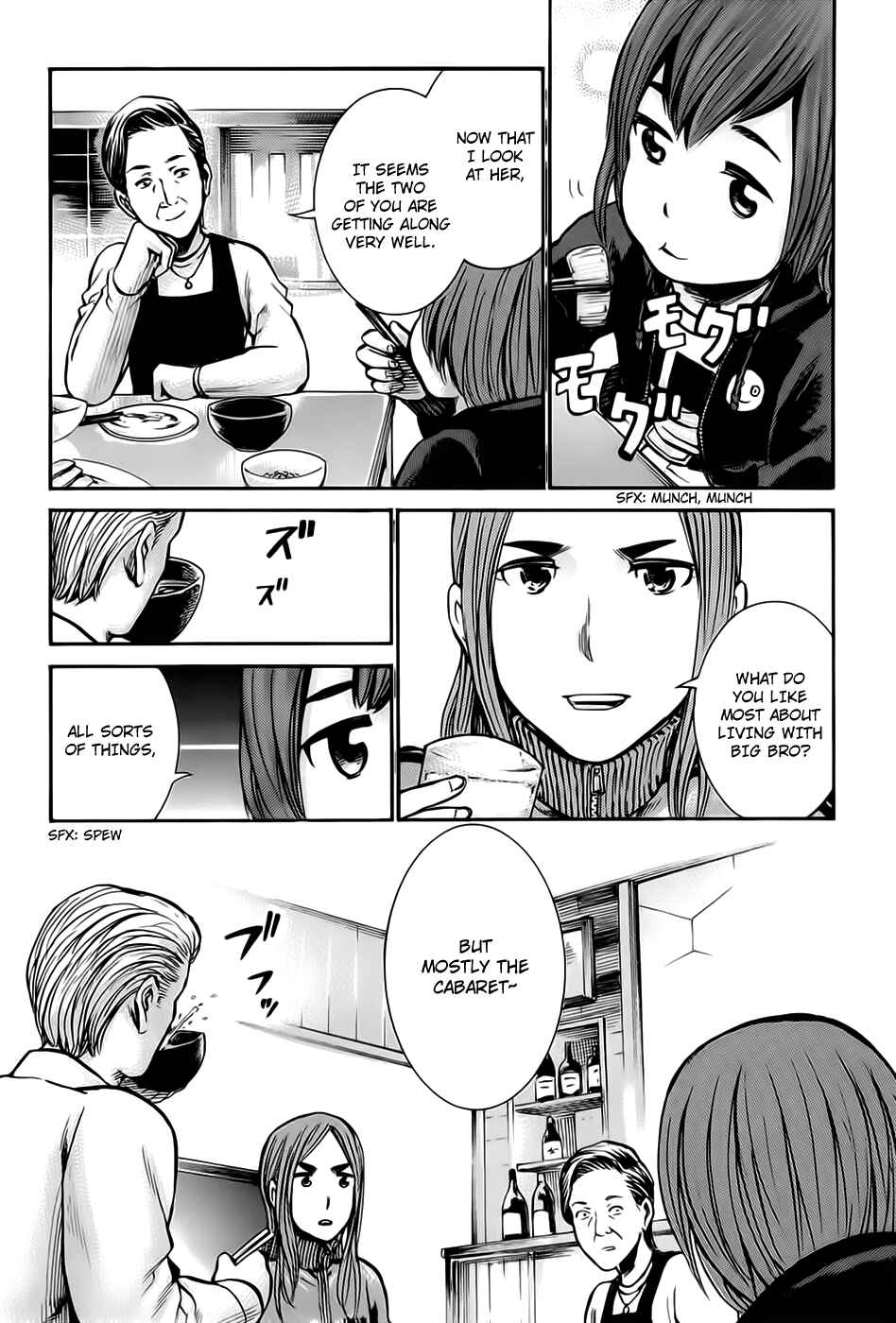 Page 25 Chapter 12 Hinamatsuri
