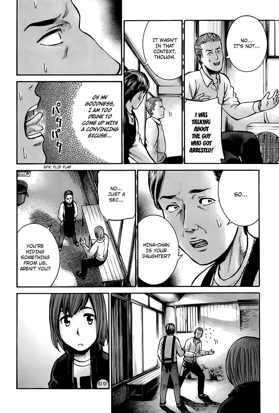 Page 34 Chapter 12 Hinamatsuri