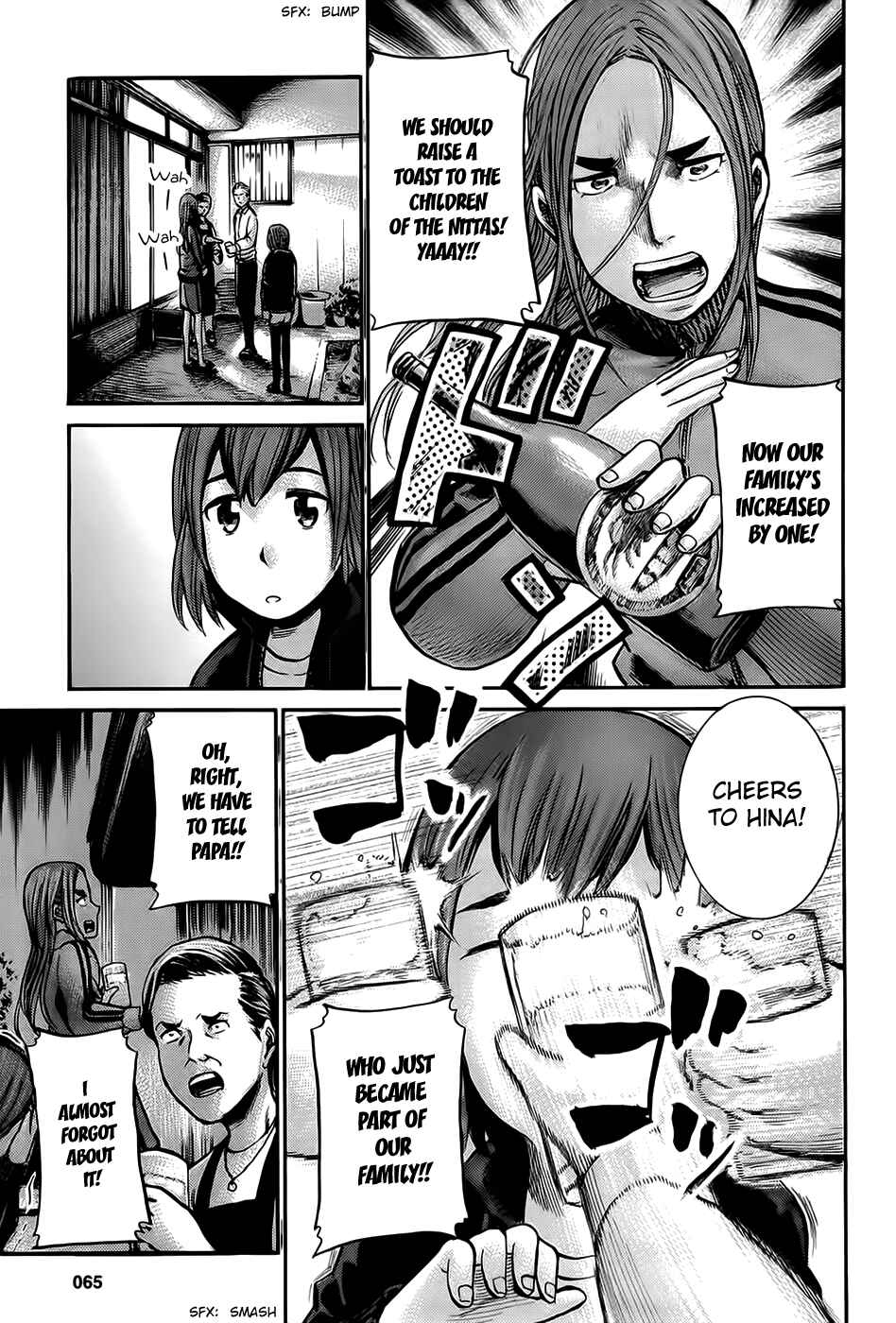 Page 41 Chapter 12 Hinamatsuri