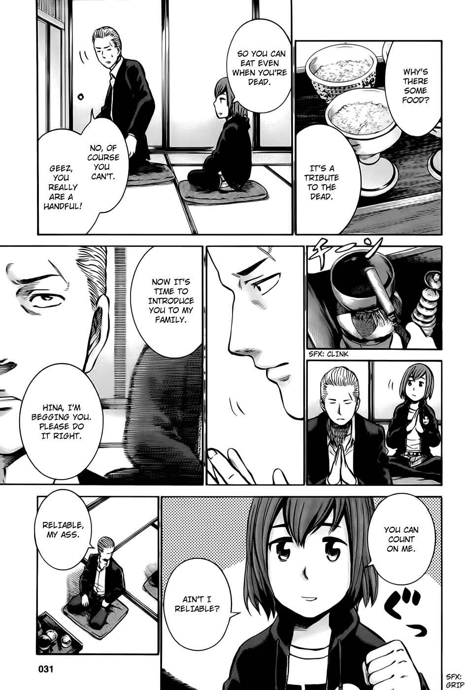 Page 7 Chapter 12 Hinamatsuri